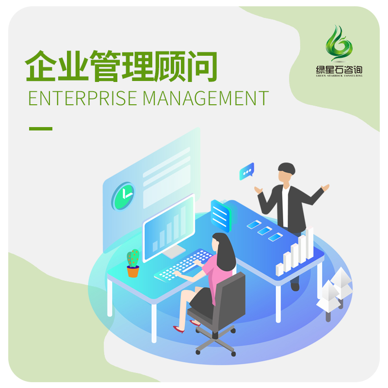 定制咨詢(xún)室門(mén)牌 提升企業(yè)、學(xué)校與醫(yī)院專(zhuān)業(yè)形象與功能分區(qū)的關(guān)鍵