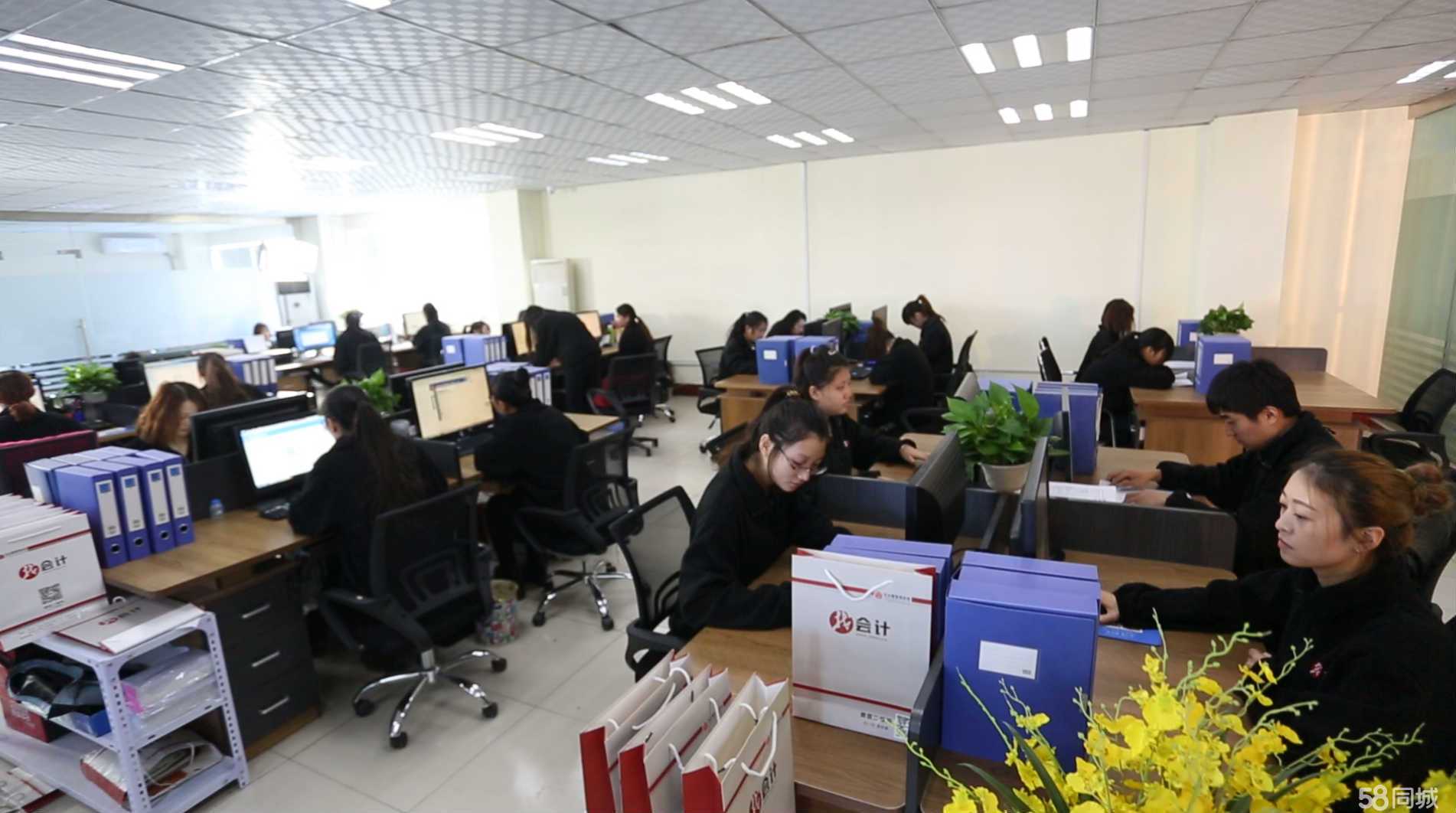 山東百企慧企業(yè)管理咨詢(xún)